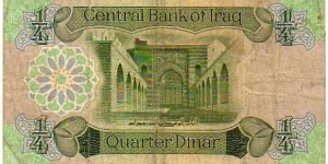 Banknote from Iraq