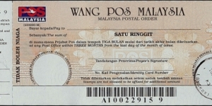 Kedah 2011 1 Ringgit postal order.

Issued at Kompleks Lada (Lada Complex),Langkawi (Kedah). Banknote