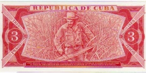 Banknote from Cuba