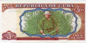 Banknote from Cuba