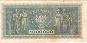 Banknote from Romania