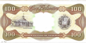 Banknote from Venezuela