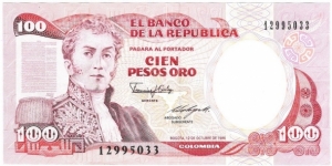 100 Pesos(1986) Banknote