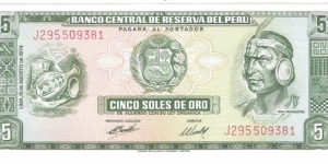 5 Soles(1974) Banknote