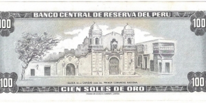 Banknote from Peru