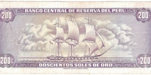 Banknote from Peru