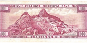 Banknote from Peru
