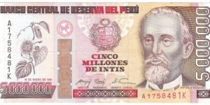 5.000.000 Intis(1991) Banknote