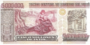 Banknote from Peru