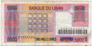 Banknote from Lebanon