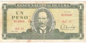 1 Peso(1981) Banknote