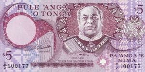  5 Paanga Banknote