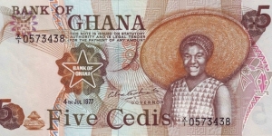  5 Cedis Banknote