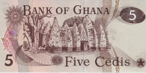 Banknote from Ghana