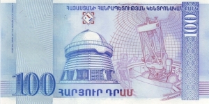 Banknote from Armenia