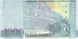 Banknote from Armenia