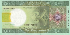  500 Ouguiya Banknote