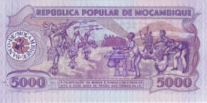 Banknote from Mozambique