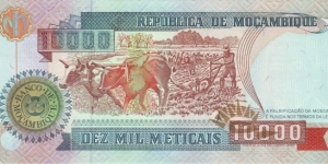 Banknote from Mozambique