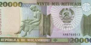  20,000 Meticais Banknote