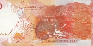 Banknote from Philippines