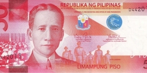  50 Piso Banknote