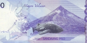 Banknote from Philippines