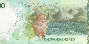 Banknote from Philippines