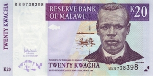  20 Kwacha Banknote