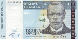  200 Kwacha Banknote