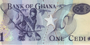 Banknote from Ghana