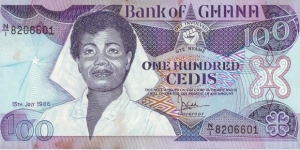  100 Cedis Banknote