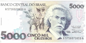 5000 Cruzeiros Banknote