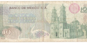 Banknote from Mexico