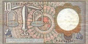 Banknote from Netherlands