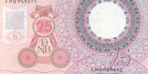 Banknote from Netherlands