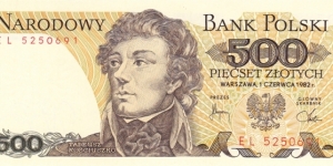  Banknote