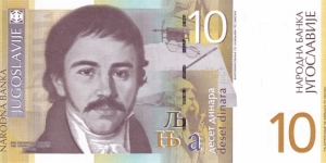  Banknote