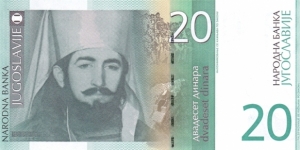  Banknote