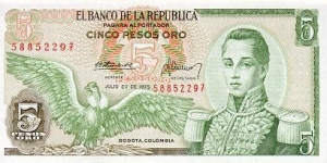  Banknote