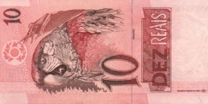 Banknote from Brazil