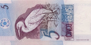 Banknote from Brazil