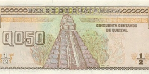 Banknote from Guatemala