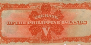 Banknote from Philippines