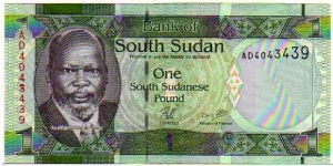 *SOUTH SUDAN*__1 South Sudanese Pound__pk# New Banknote