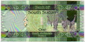 Banknote from Sudan