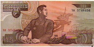 10 Won__pk# 41 a Banknote