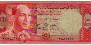 100 Afghanis __pk# 40__SH 1340 Banknote