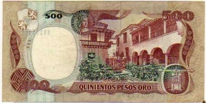 Banknote from Colombia