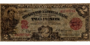 2 Peso Rizal, rare Banknote